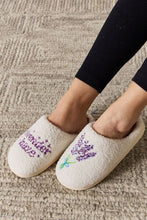 Load image into Gallery viewer, Melody Sequin Pattern Cozy Slippers
